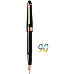 몽블랑 마이스터스튁 90주년 기념 145 클래식 만년필 스페셜 에디션 (111073)