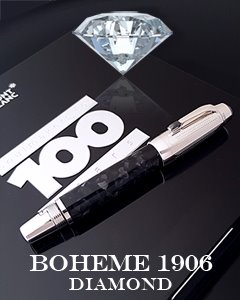 몽블랑 소울 메이커스 100주년 보헴 1906 다이아몬드 만년필 리미티드 에디션 (36695)