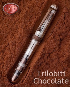 오로라 트릴로비티 콜렉션 초콜렛 만년필 한정판(888-MT) Trilobiti Chocolate