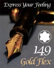 몽블랑 마이스터스튁 149 골드 플렉스 만년필 스페셜 에디션 (119699) 마이스터스튁 레진 YG 플렉스 닙