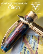 비스콘티 반고흐 임프레셔니스트 오이란 만년필 병잉크 세트 Visconti Van Gogh impressionist Oiran Fountain Pen