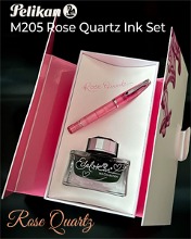 펠리칸 M205 로즈쿼츠 만년필 잉크 세트 스페셜 에디션 Rose Quartz